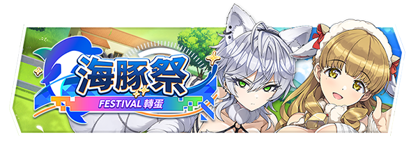 一張含有 日本動畫, 卡通, 動畫卡通, 虛構小說 的圖片AI 產生的內容可能不正確。